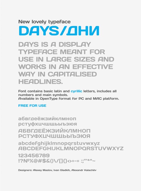 days_font