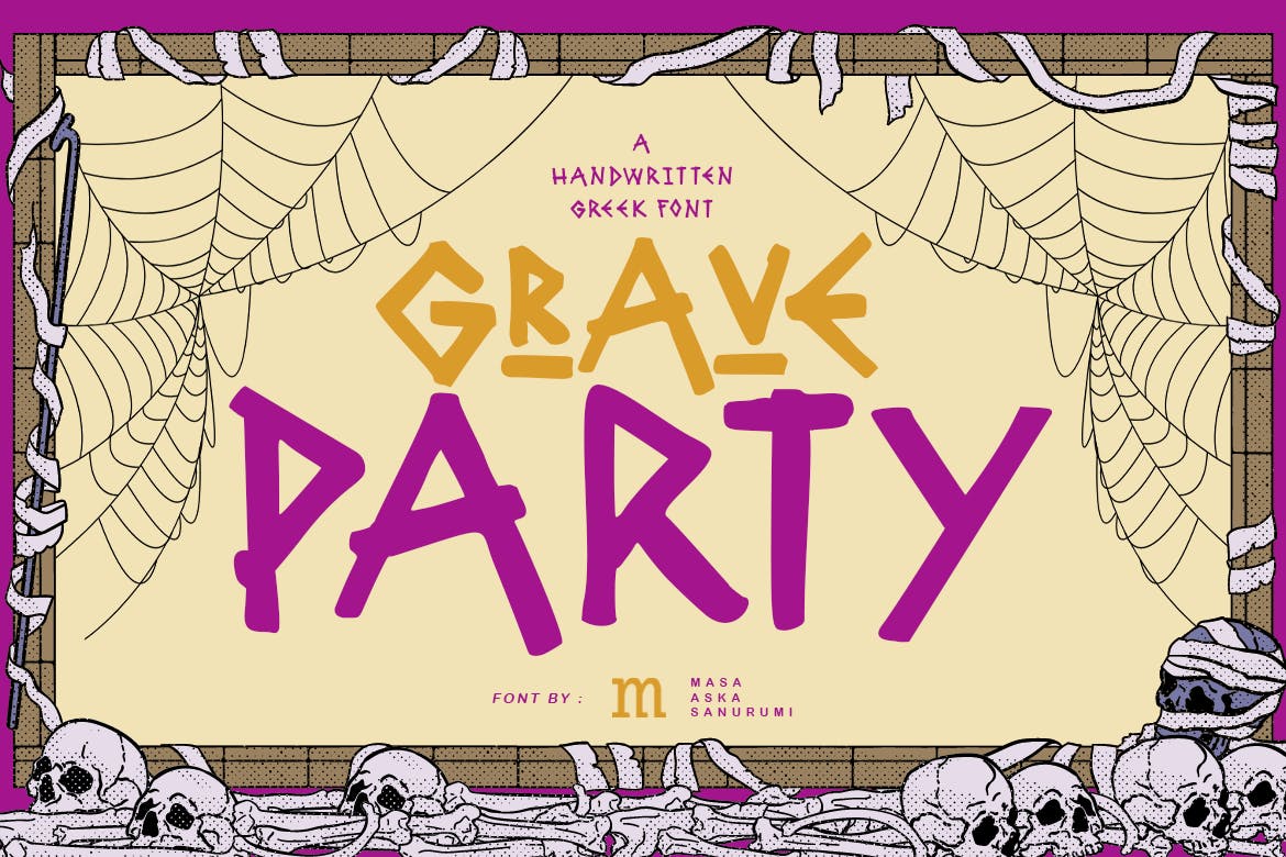 Grave Party - Handgeschriebene griechische Schriftart