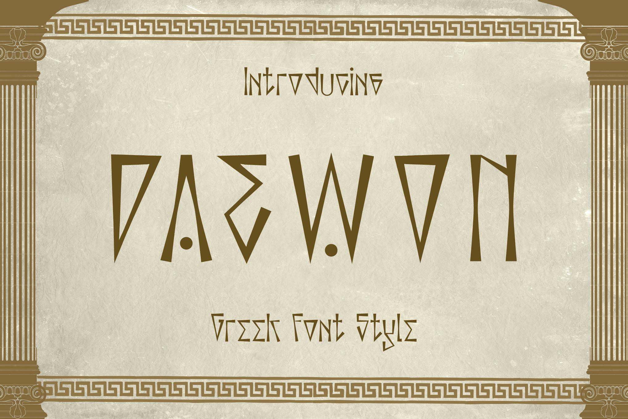 Daewon - Greek Font Style