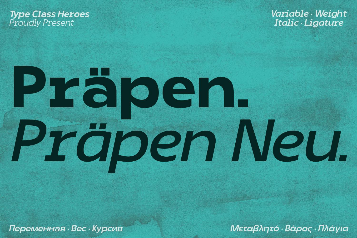 Prapen - Greek Alphabet Font